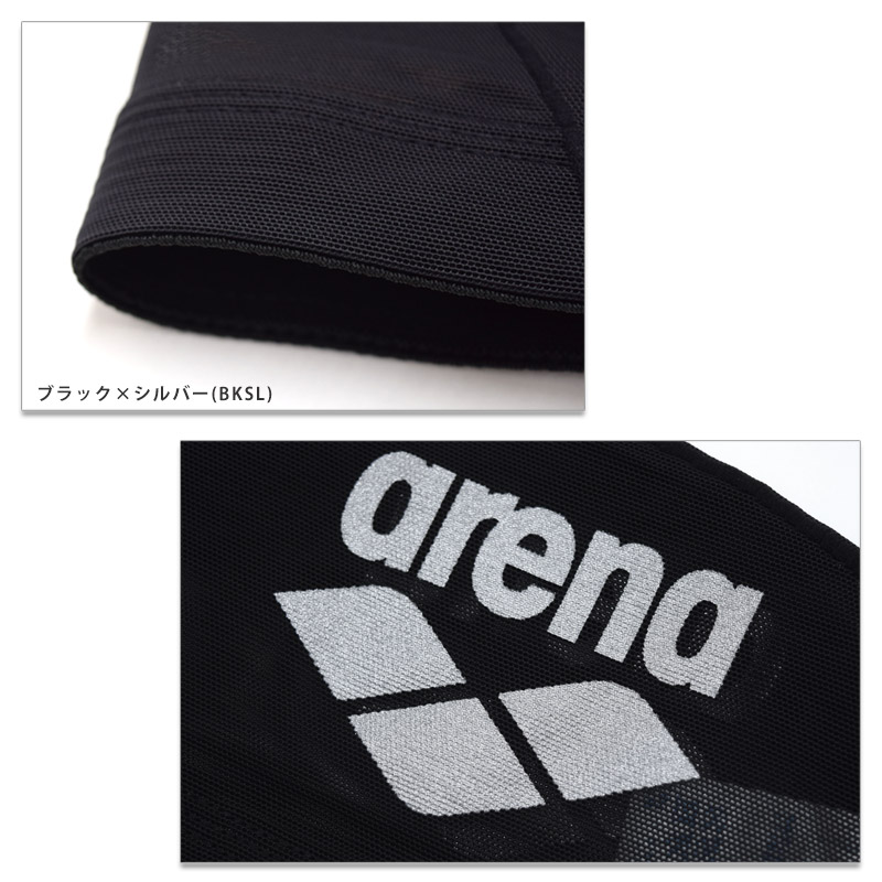 アリーナ arena メッシュキャップ スイムキャップ 水泳 スイミングキャップ 水泳小物 水泳帽 ユニセックス 水着 日本製 AS5SSC41U M L メール便発送 関連画像5