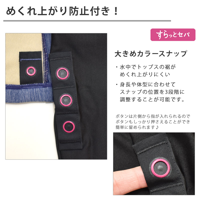 フィットネス水着 レディース arena アリ...の詳細画像4