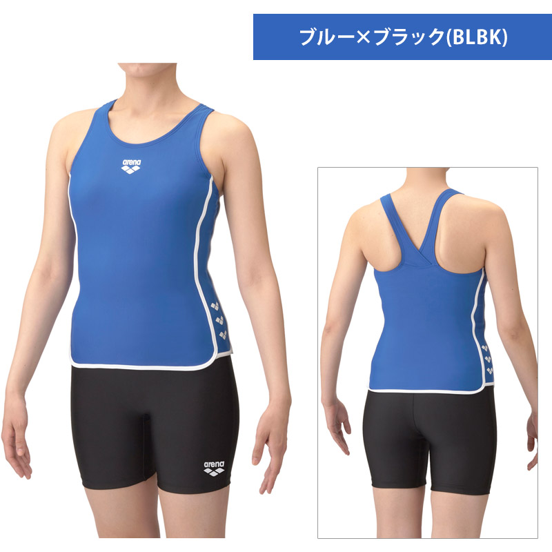 送料無料 arena アリーナ フィットネス水着 レディース めくれ防止