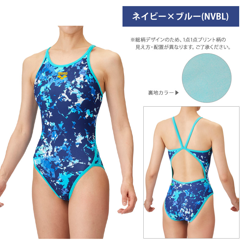アリーナ 競泳水着 レディース(色:ブルー系)の商品一覧|競泳 アリーナ 競泳水着 レディース(色:ブルー系)の商品一覧|競泳