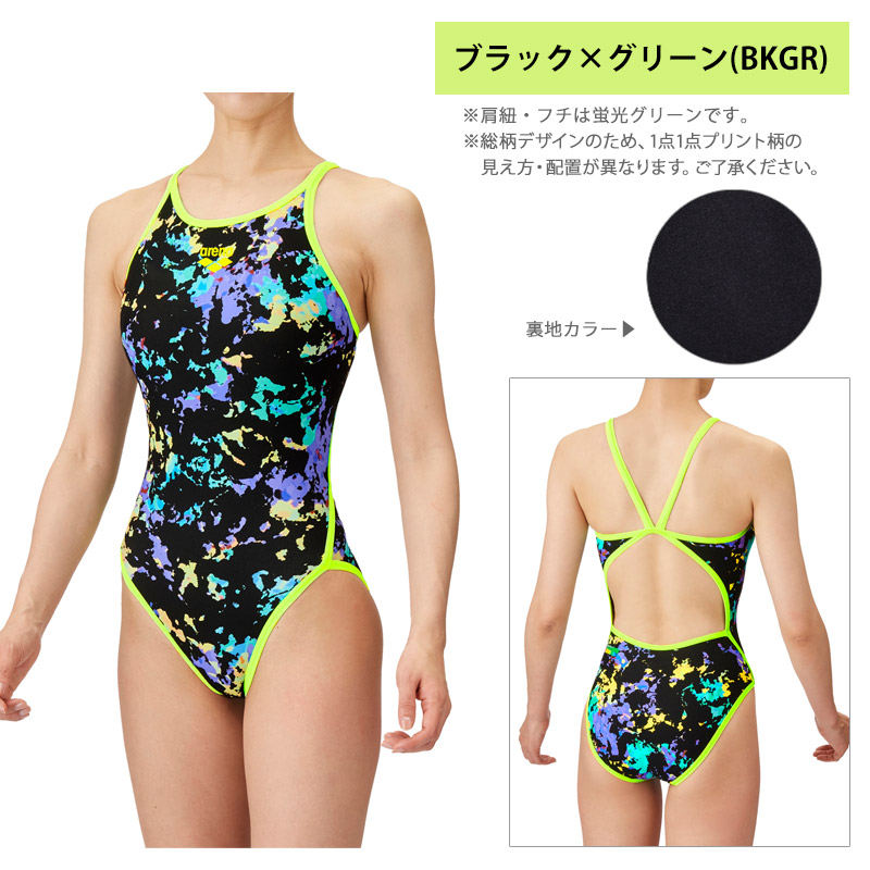 Arena練習用水着 Mサイズ 花柄 楽天市場】花柄（ブランドアリーナ）（水泳｜スポーツ
