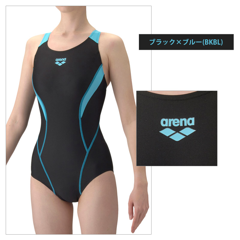 アリーナ レディース水着（号数：13号）｜ファッション おすすめ人気
