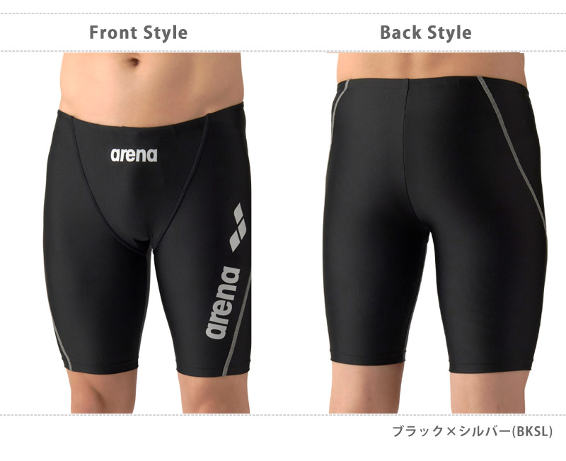 アリーナ メンズ水着（色：シルバー系）｜ファッション おすすめ人気