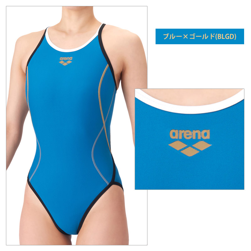 アリーナ（arena） 競泳水着 練習用 レディース トレーニング