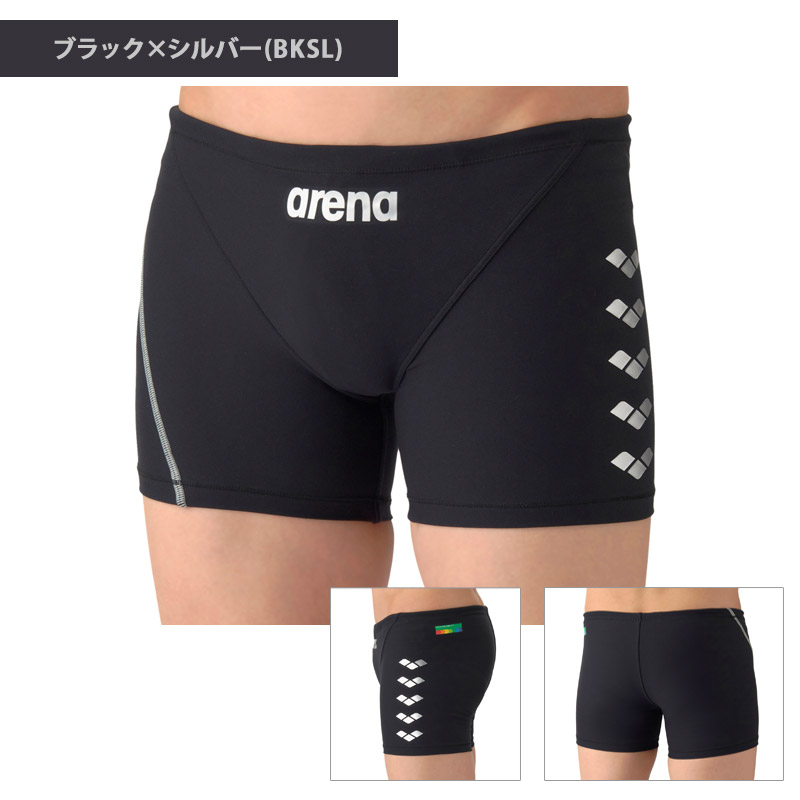 パワー アップ スパッツ トレーニング用 (黒M) 男女兼用 腰のコリも解消 アリーナ（arena） 送料無料 トレーニングスパッツ 水着 メンズ スイム