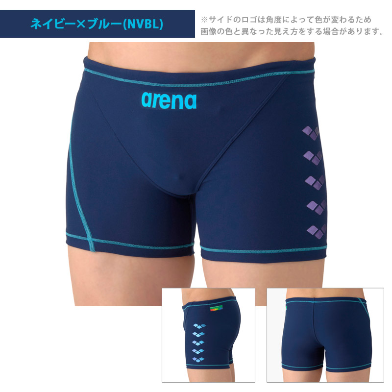 アリーナ（arena） 送料無料 トレーニングスパッツ 水着 メンズ スイム