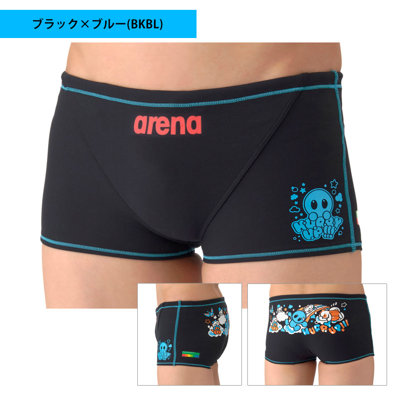 アリーナ（arena） 競泳水着 メンズ トレーニングスパッツ 練習用水着