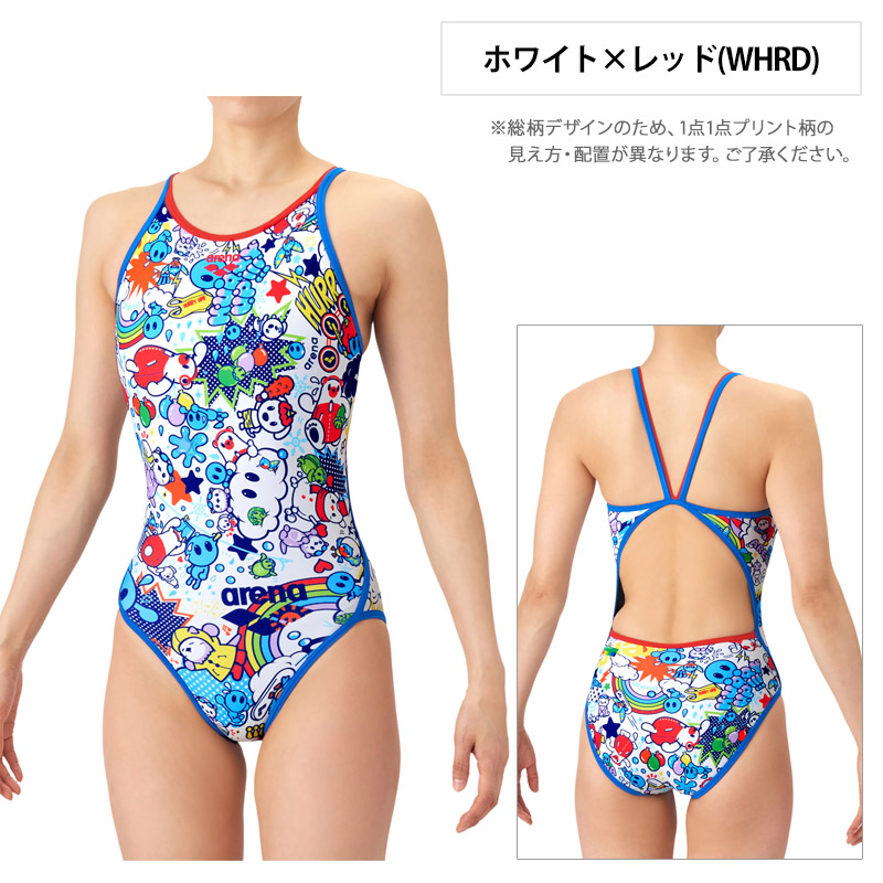 アリーナ（arena） 送料無料 トレーニングワンピース アリーナくん