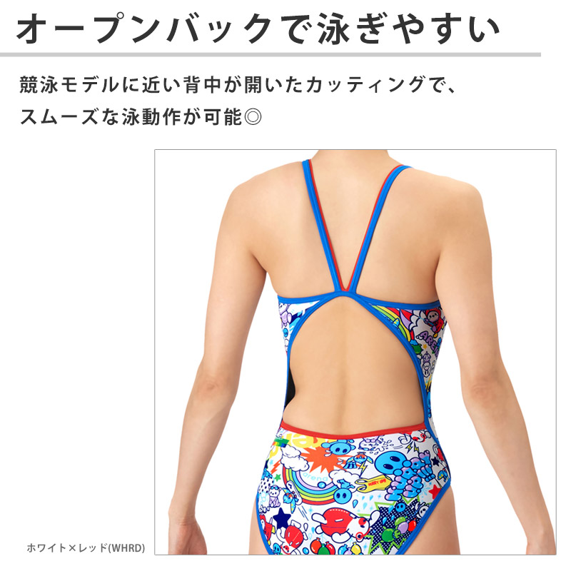 新品未使用　アリーナ水着13号 アリーナ（arena） 送料無料 トレーニングワンピース アリーナくん