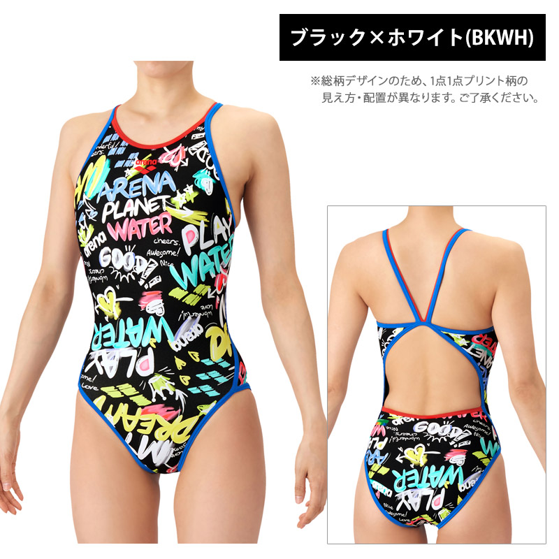 アリーナ（arena） 送料無料 トレーニングワンピース 練習用 水着