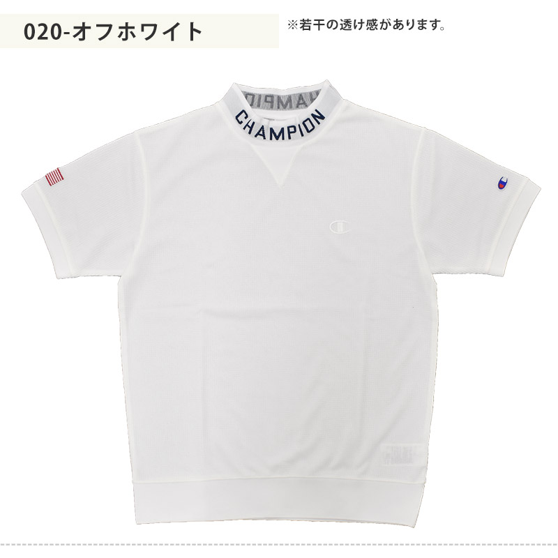 値下げ 送料無料 メンズ 半袖 モックネックシャツ Champion GOLF チャンピオン ゴルフ ゴルフウェア 速乾 UVカット 防臭 ハイネック スポーツ C3-ZG307 ネコポス｜beach-angel｜13