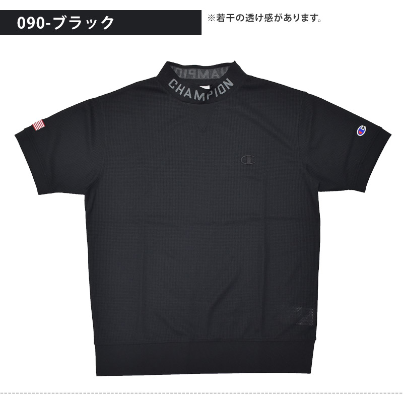 値下げ 送料無料 メンズ 半袖 モックネックシャツ Champion GOLF チャンピオン ゴルフ ゴルフウェア 速乾 UVカット 防臭 ハイネック  スポーツ C3-ZG307 ネコポス