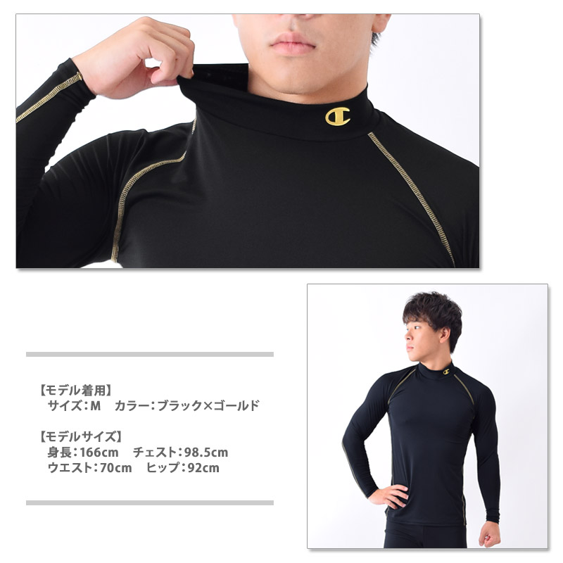 【未着用】 Champion メンズ 半袖 モックネック シャツ タグ付き S 未着用】 Champion メンズ 半袖 モックネック シャツ タグ付き S