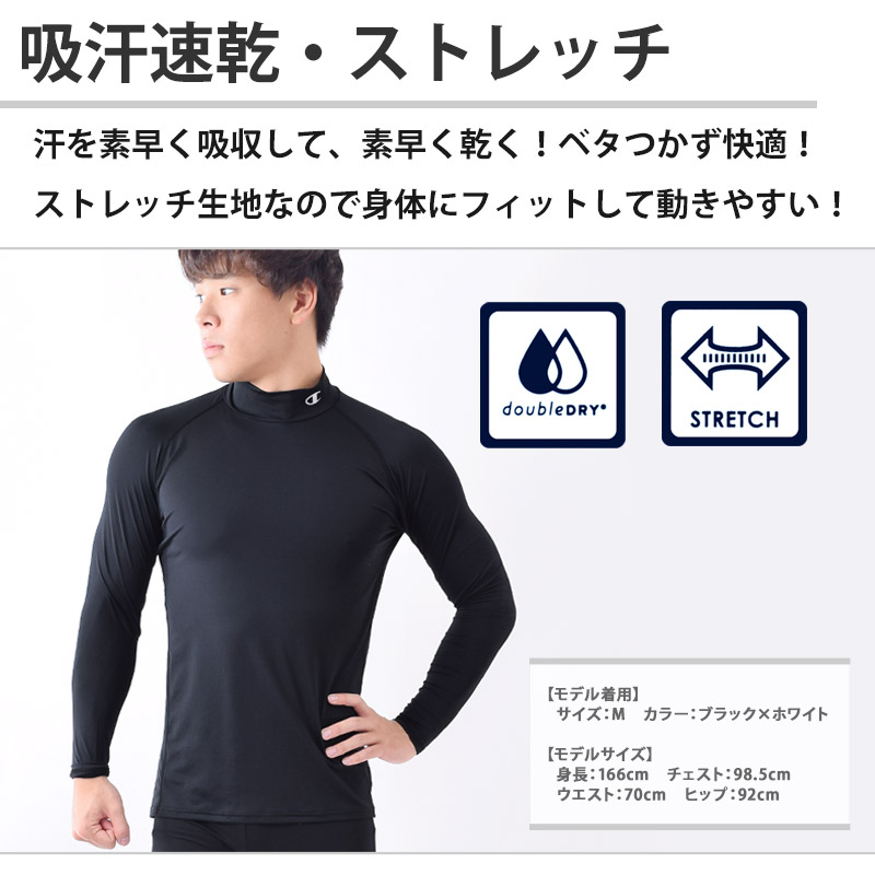 新品未使用　アルチビオ　半袖　モックネック　ブラック　46 M 新品未使用 アルチビオ 半袖 モックネック ブラック 46 M