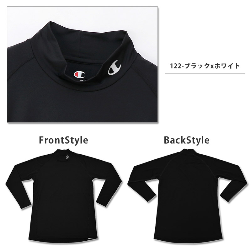 Champion チャンピオン ランニングウェア メンズ Tシャツ 長袖