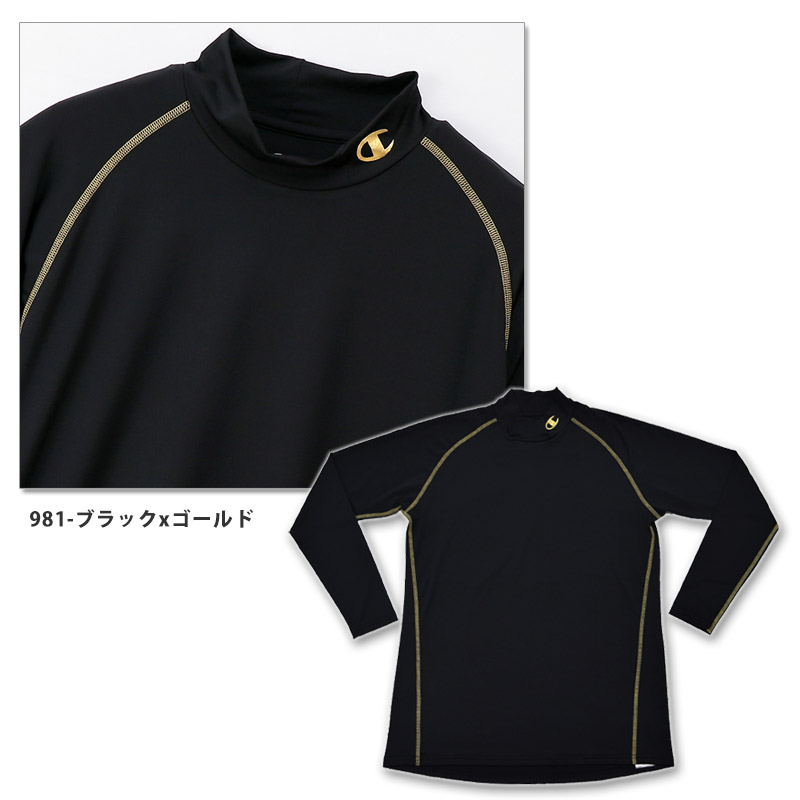 Champion CHAMPION チャンピオン ロンT ハイネック モックネック