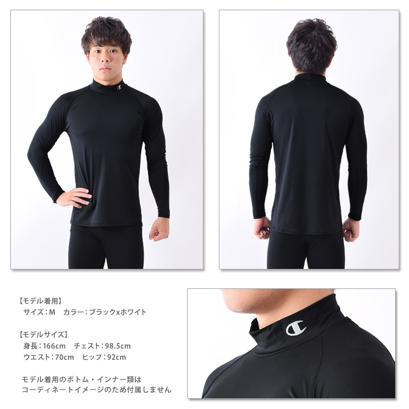 Champion チャンピオン ランニングウェア メンズ Tシャツ 長袖