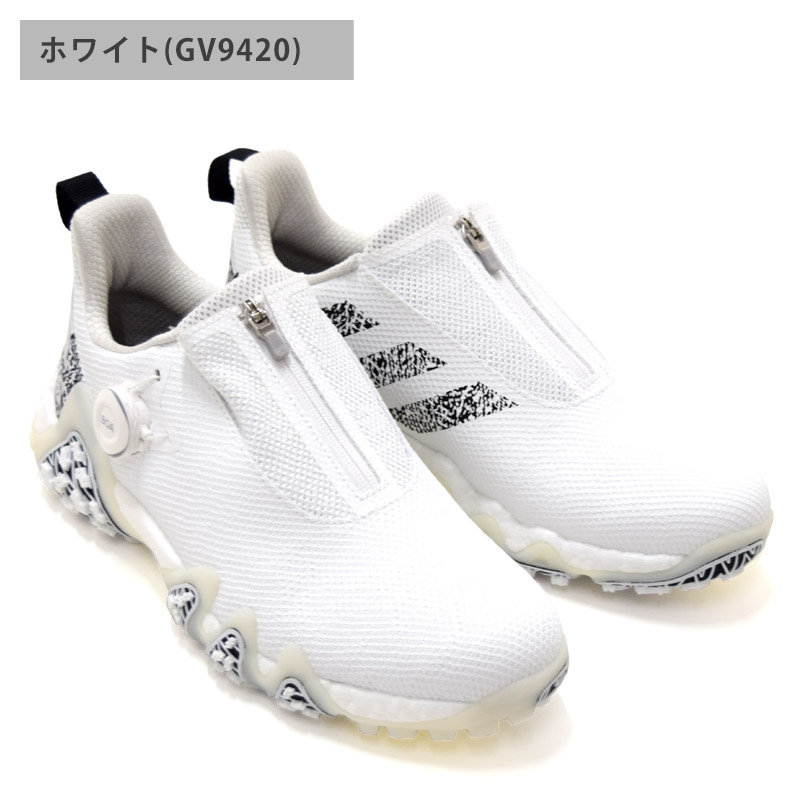 18％OFFクーポン配布中 送料無料 adidas アディダス ゴルフ CODECHAOS22BOA コードカオス メンズ ゴルフシューズ スパイクレス 靴 LVL63 GV9420 GX3937 GX3938 | adidas | 18