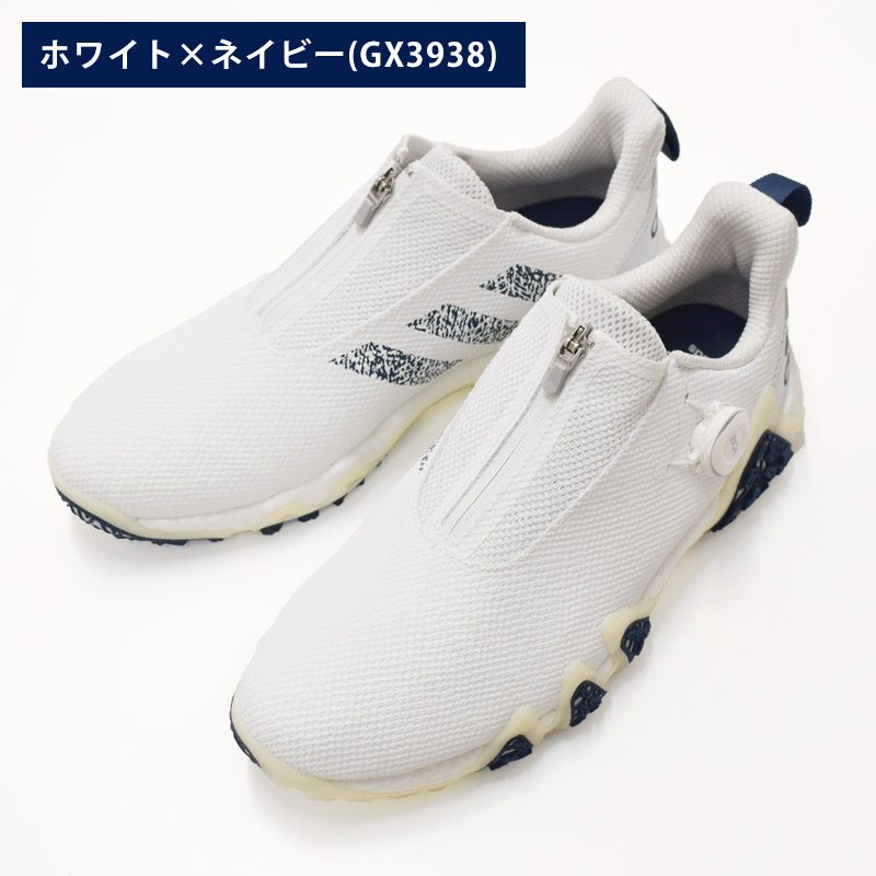 18％OFFクーポン配布中 送料無料 adidas アディダス ゴルフ CODECHAOS22BOA コードカオス メンズ ゴルフシューズ スパイクレス 靴 LVL63 GV9420 GX3937 GX3938 | adidas | 20