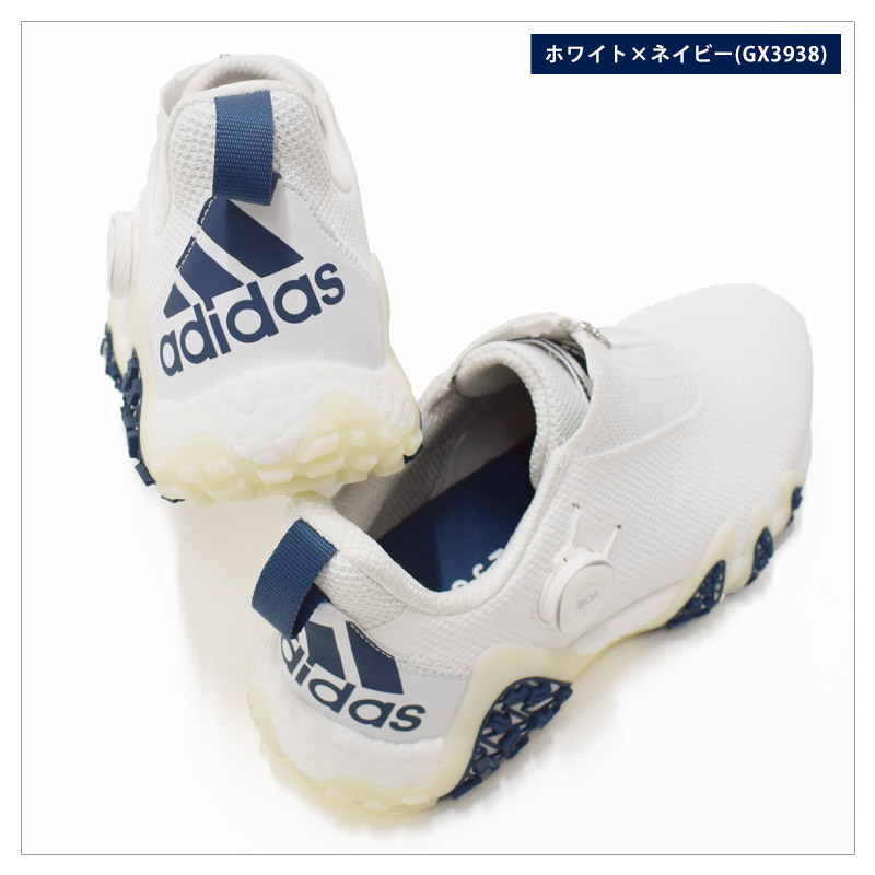 18％OFFクーポン配布中 送料無料 adidas アディダス ゴルフ CODECHAOS22BOA コードカオス メンズ ゴルフシューズ スパイクレス 靴 LVL63 GV9420 GX3937 GX3938 | adidas | 17