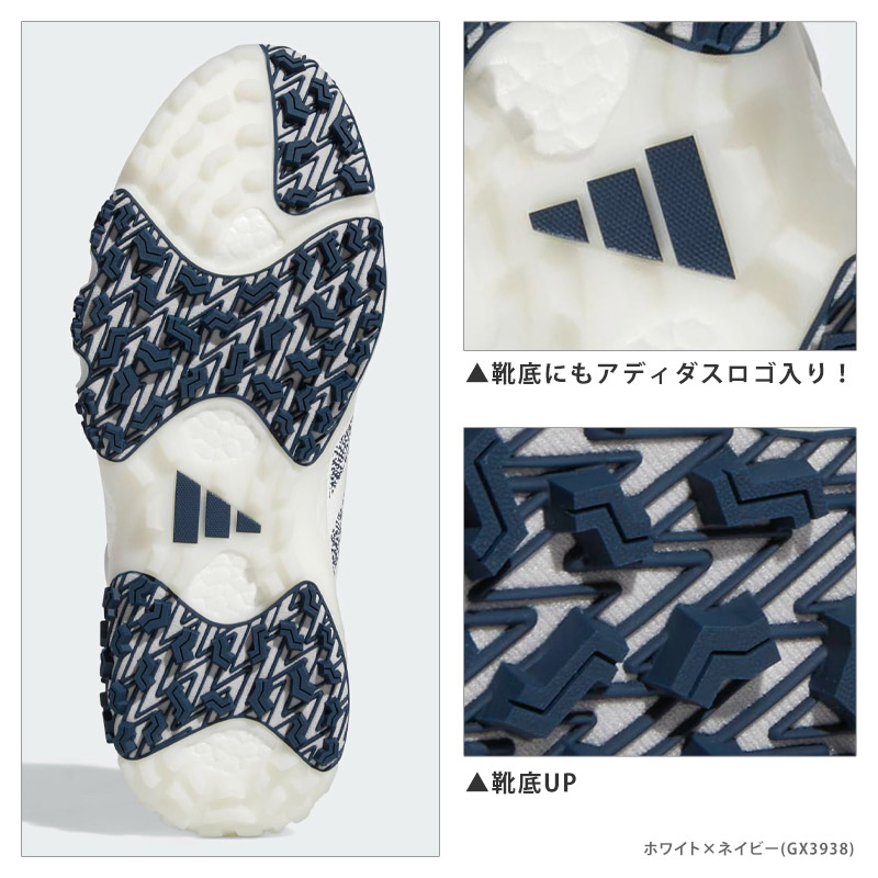 18％OFFクーポン配布中 送料無料 adidas アディダス ゴルフ CODECHAOS22BOA コードカオス メンズ ゴルフシューズ スパイクレス 靴 LVL63 GV9420 GX3937 GX3938 | adidas | 10