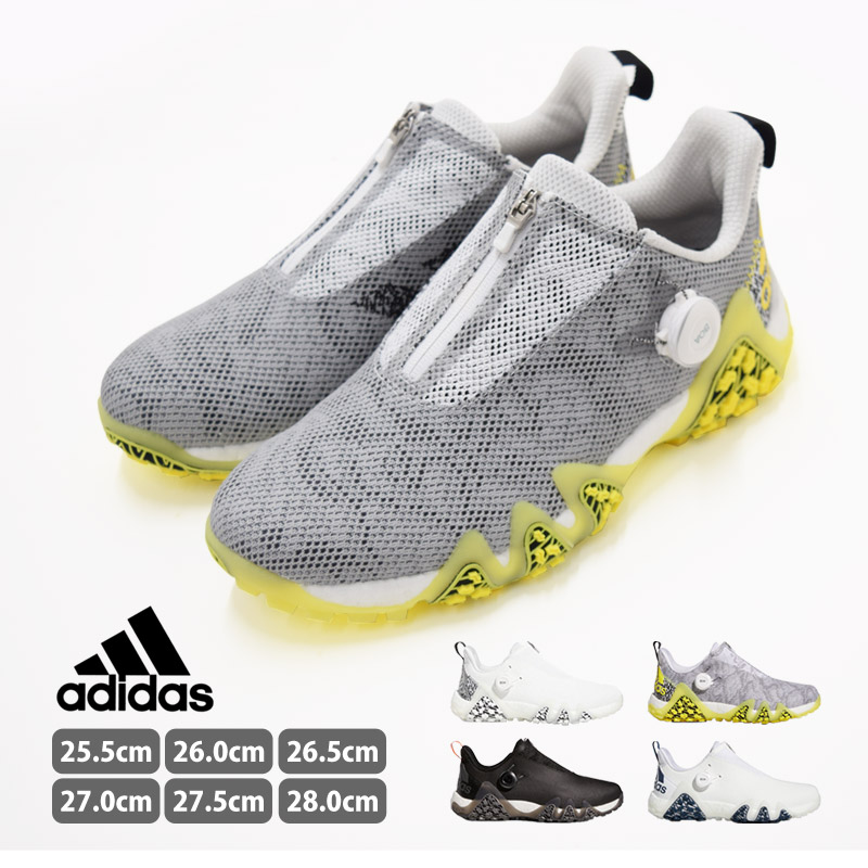 送料無料 adidas アディダス ゴルフ CODECHAOS22BOA コードカオス メンズ ゴルフシューズ スパイクレス ゴルフシューズ  LVL63 ホワイト GV9420 イエロー GX0199