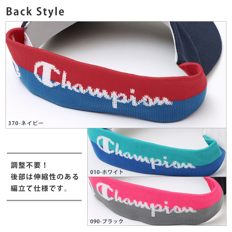 Champion 値下げ 送料無料 サンバイザー レディース