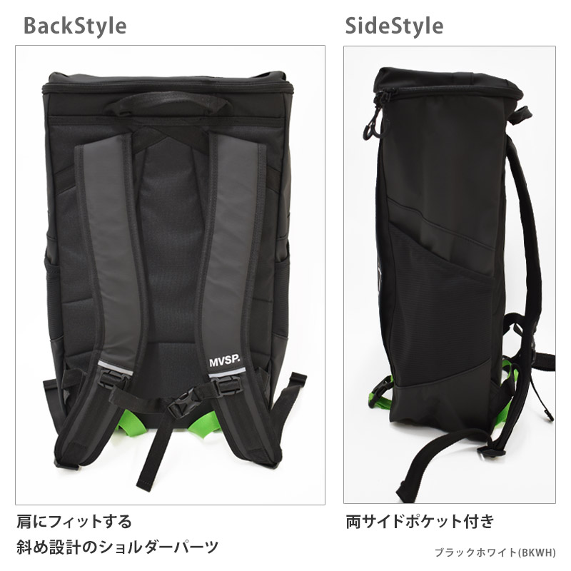 値下げ 送料無料 スクエアバックパック 30L DESCENTE デサント