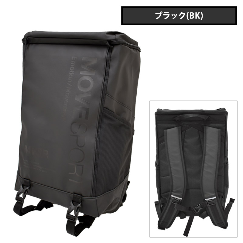 値下げ 送料無料 スクエアバックパック 30L DESCENTE デサント MoveSport リュック はっ水 再帰反射 耐水 消臭 スポーツ  バッグ 四角 大容量 DMAXJA30 : dmaxja30 : Beach Angel - 通販 - Yahoo!ショッピング