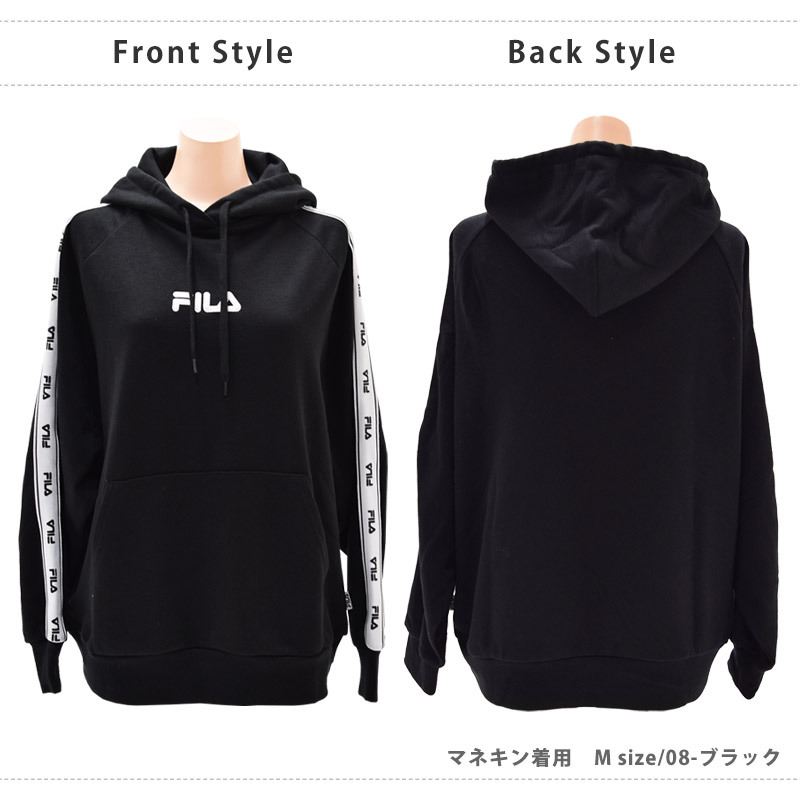 送料無料 フィラ レディース スウェット パーカー 長袖 フーディ プルパーカー FILA スポーツウェア 体型カバー ゆったり プルオーバー L  FL6423