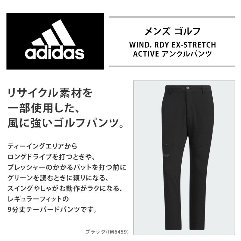 adidas TERREX FREE HIKER 2 LOW GORE-TEX｜BILLY'S ENT 公式通販