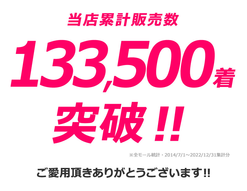 送料無料 フィットネス水着 レディース 半袖 体型カバー スイムキャップ セット セパレート 大きいサイズ 水着 KIREI BEACH KB110｜beach-angel｜08