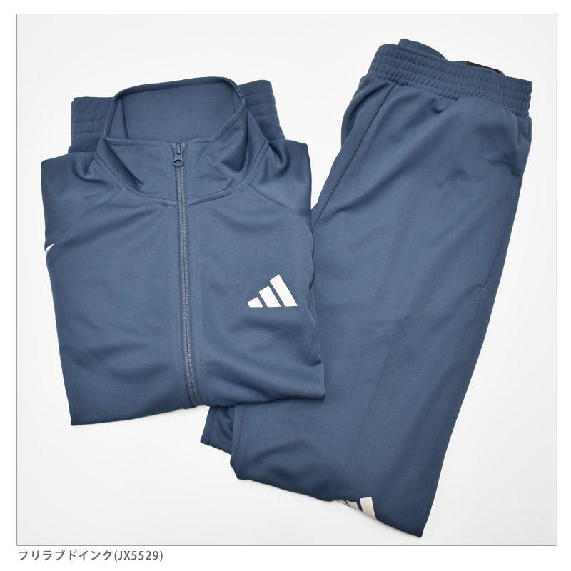 adidas 値下げ 送料無料 トラックジャージ アディダス メンズ スリー