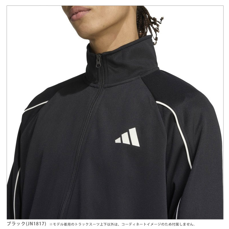 adidas（アディダス） 値下げ 送料無料 トラックジャージ メンズ