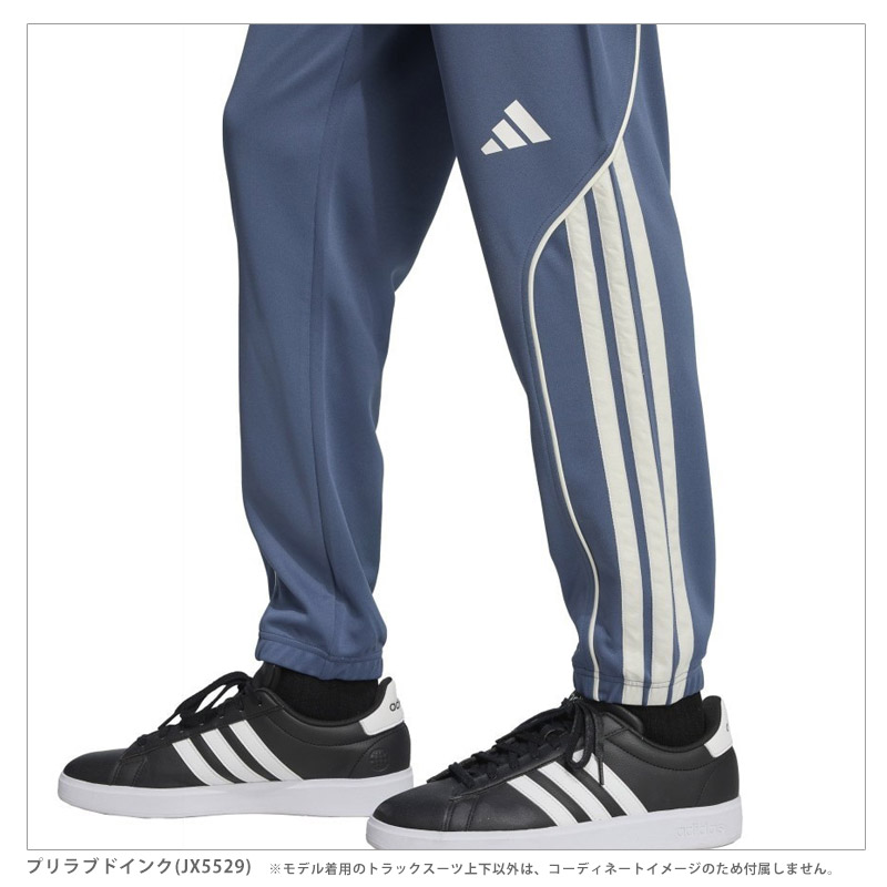 adidas（アディダス） トラックジャージ メンズ スリーストライプス