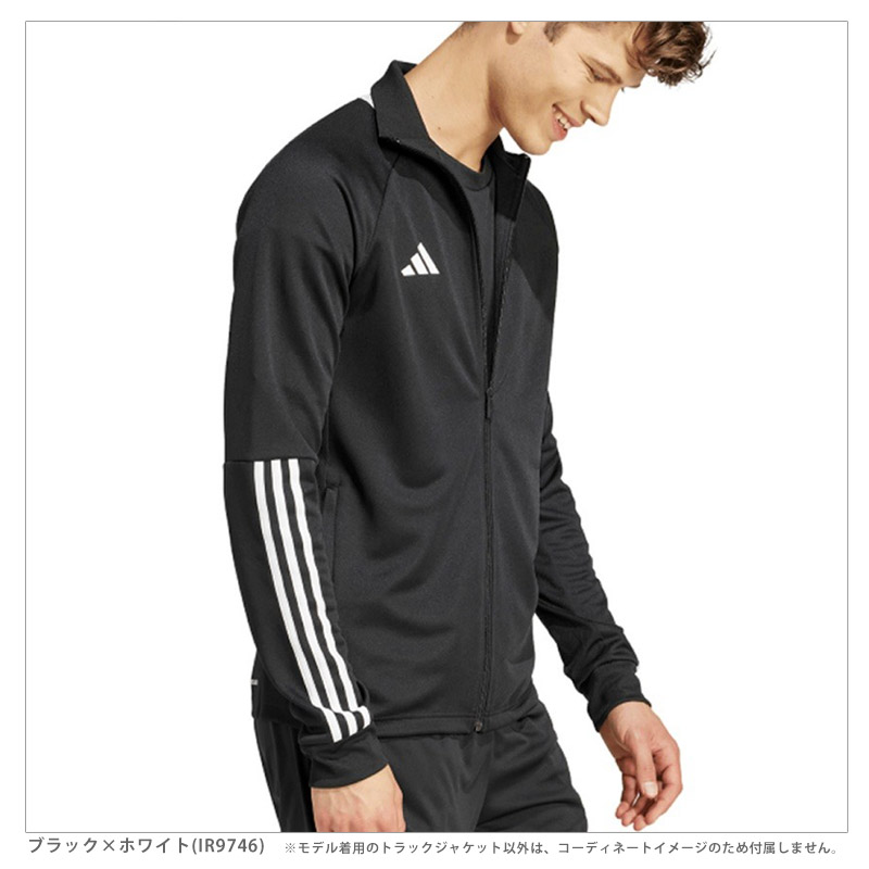 adidas（アディダス） 値下げ 送料無料 トラックトップ メンズ