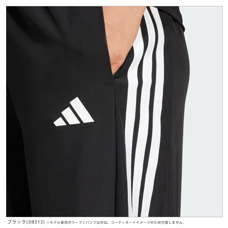 adidas（アディダス） ロングパンツ レディース トレイン