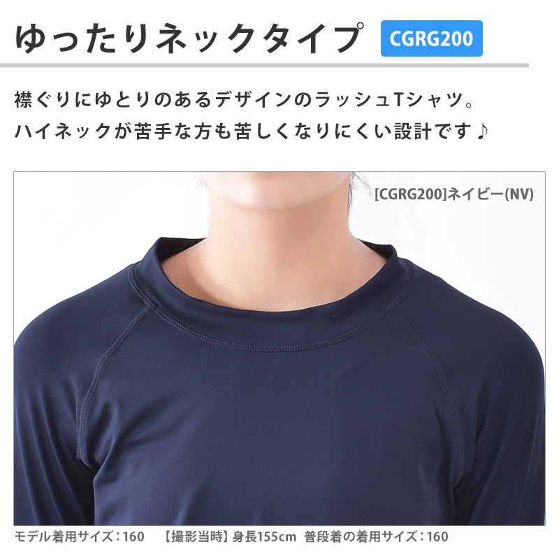 水着・ラッシュガード THM  Bicolor shorts   Blue 03_051-240.jpg