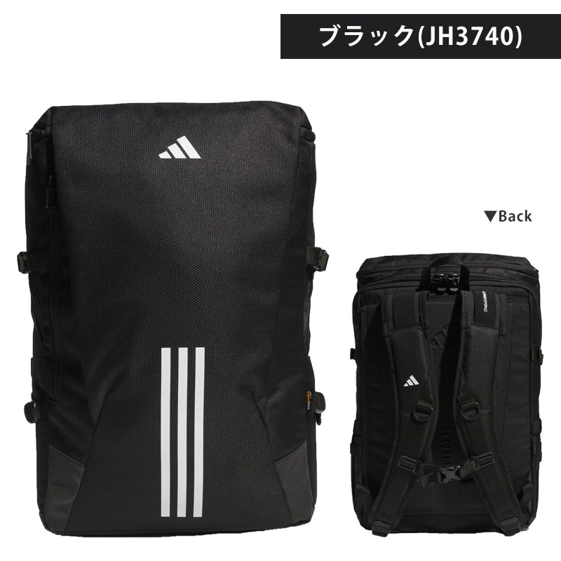 【年間ランキング6年連続受賞】 adidas 送料無料 イーピーエス アディダス バックパック その他