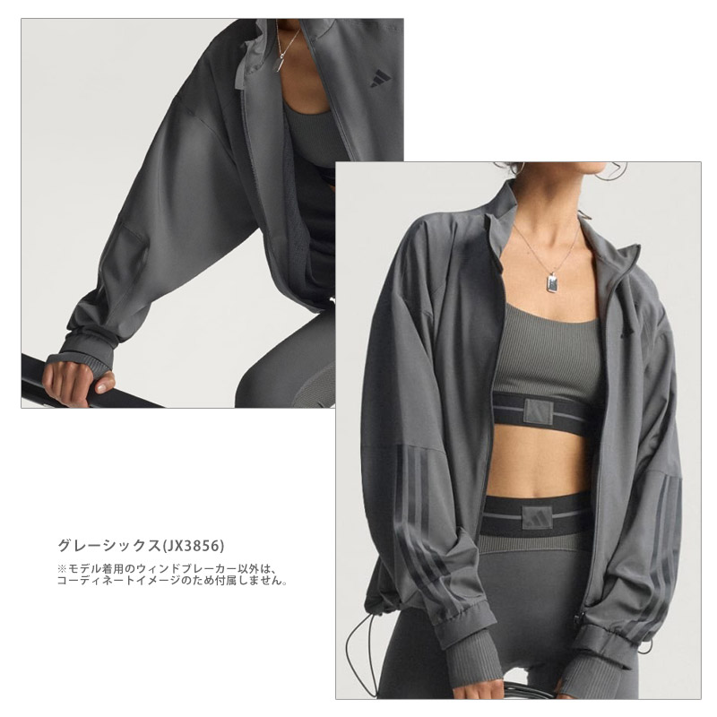 adidas（アディダス） 値下げ 送料無料 レディース HYPERGLAM ウィンド