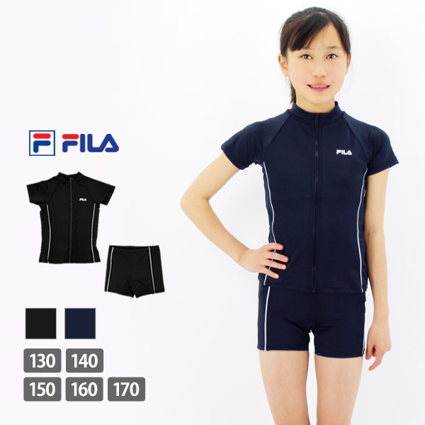 スクール水着 女子 半袖 セパレート水着 FILA ジュニア スイミング フィットネス水着 ラッシュガード 女児 キッズ 水着 ネコポス送料無料 122684