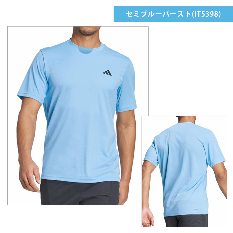 adidas 値下げ 送料無料 メンズ Tシャツ アディダス トレイン