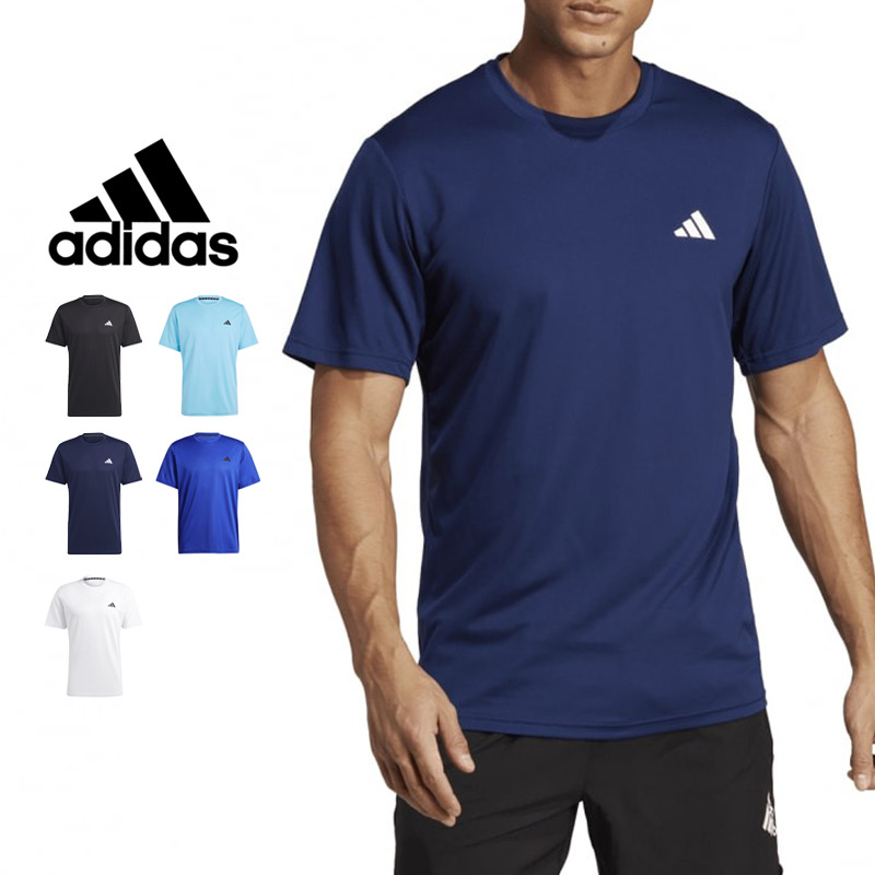 adidas 値下げ 送料無料 メンズ Tシャツ アディダス トレイン