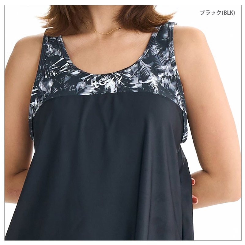 ROXY（ロキシー） 送料無料 フィットネス水着 レディース 上下セット