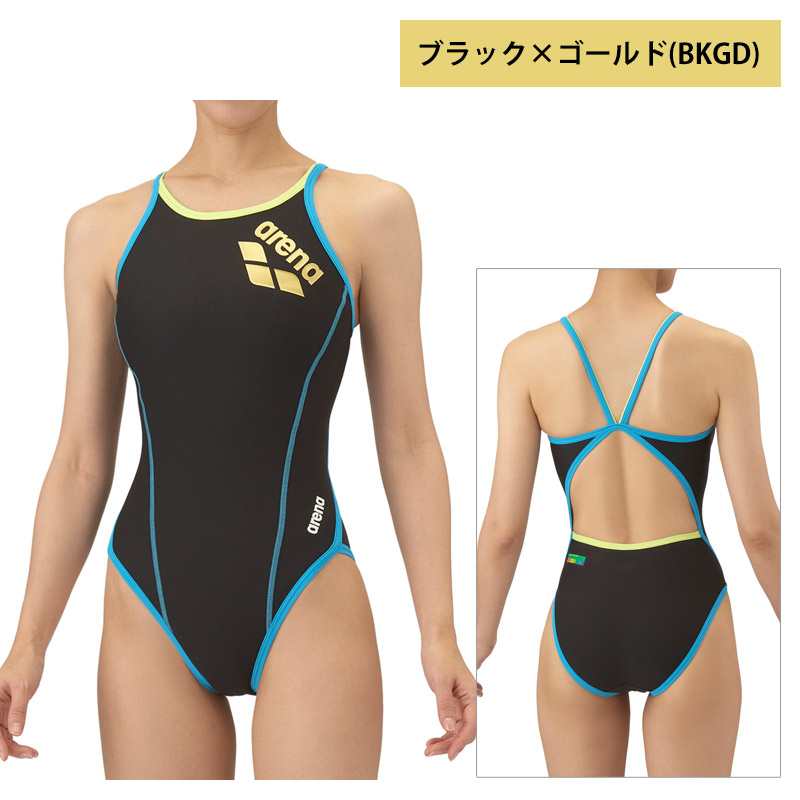 アリーナ フィットネス水着（色：イエロー系）｜水泳｜スポーツ
