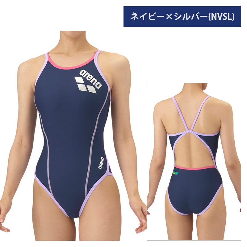 arena 競泳水着 Mサイズ　競パン　ホワイト/ネオンイエロー アリーナ競泳水着[レディース]AS4FRC53W Lサイズ レーシング