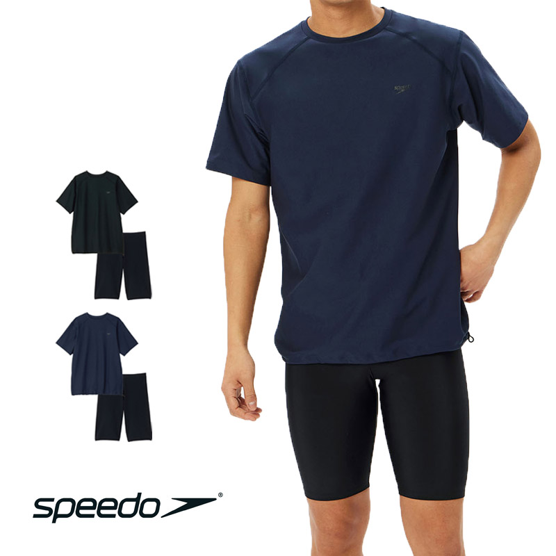 speedo（スピード） 値下げ 送料無料 メンズ 水着 メンズジョーゲ