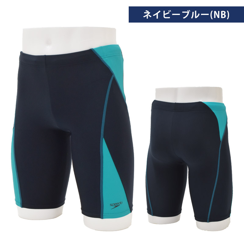 マイケルフェルプス　スイム　バックパック マイケルフェルプス水着（水泳用品） | スポーツ のおすすめ人気商品