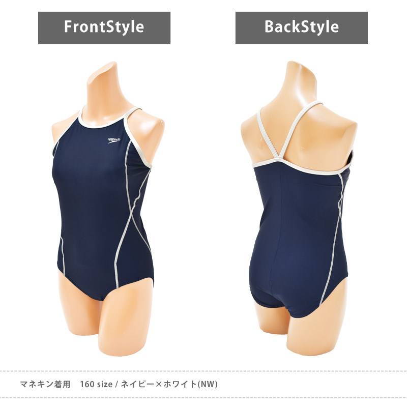 speedo（スピード） 値下げ スクール水着 女子 ワンピース 水着 キッズ