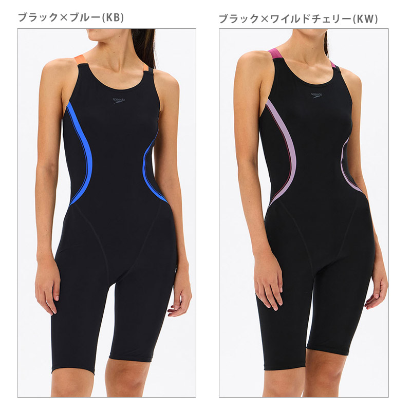 speedo（スピード） 値下げ 送料無料 フィットネス水着 レディース